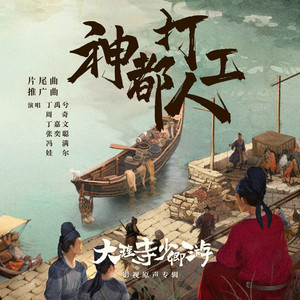 久草免费福利资源站在线观看
