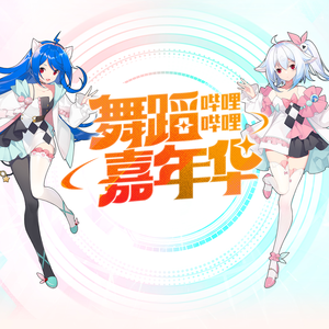 久草免费福利资源站在线观看
