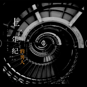 久草免费福利资源站在线观看
