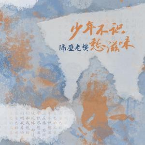 久草免费福利资源站在线观看
