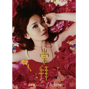 久草免费福利资源站在线观看
