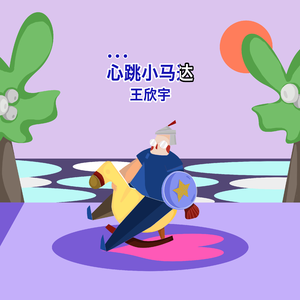 久草免费福利资源站在线观看
