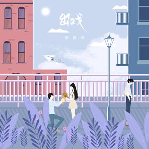 久草免费福利资源站在线观看
