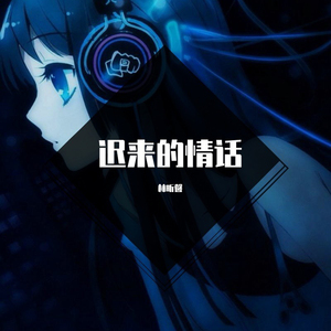 久草免费福利资源站在线观看
