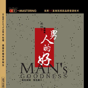 久草免费福利资源站在线观看
